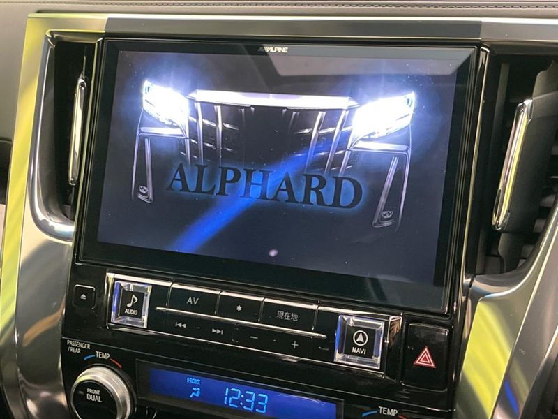 2020 Toyota Alphard DBA-AGH30W (UW-6a9f7b3789349)[6]