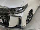 2021 Toyota Alphard 3BA-AGH30W (UW-6a9f7b3b0f8a9)[10]