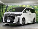 2021 Toyota Alphard 3BA-AGH30W (UW-6a9f7b3b0f8a9)[13]