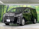 2021 Toyota Alphard 3BA-AGH30W (UW-6a9f7b3c09d6e)[12]