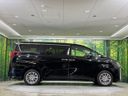 2021 Toyota Alphard 3BA-AGH30W (UW-6a9f7b3c09d6e)[17]