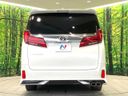 2023 Toyota Alphard 3BA-AGH30W (UW-6a9f7b4032906)[28]