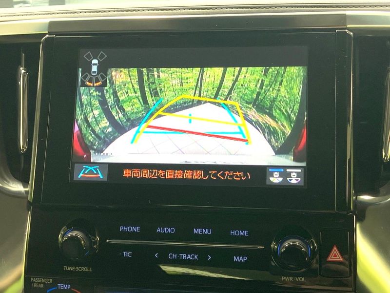 2023 Toyota Alphard 3BA-AGH30W (UW-6a9f7b4032906)[10]