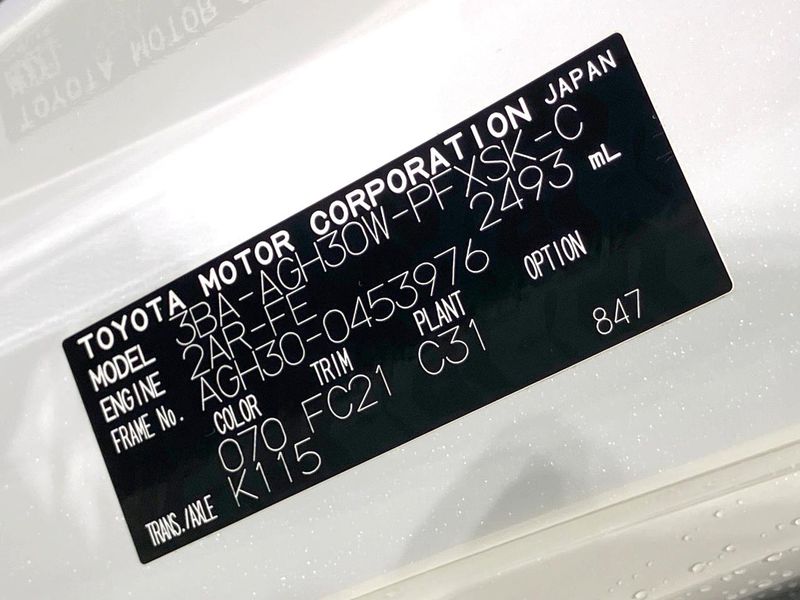 2023 Toyota Alphard 3BA-AGH30W (UW-6a9f7b4032906)[1]