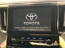2023 Toyota Alphard 3BA-AGH30W (UW-6a9f7b4032906)[7]