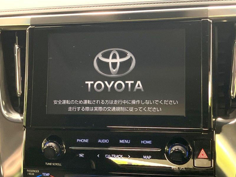 2023 Toyota Alphard 3BA-AGH30W (UW-6a9f7b4032906)[7]