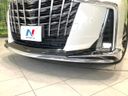 2023 Toyota Alphard 3BA-AGH30W (UW-6a9f7b4032906)[17]