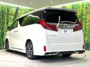 2023 Toyota Alphard 3BA-AGH30W (UW-6a9f7b4032906)[27]