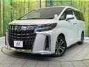 2020 Toyota Alphard 3BA-AGH30W (UW-6a9f7b4278305)[0]