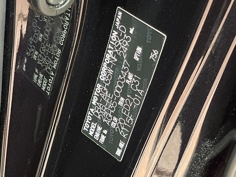 2015 Toyota Vellfire DBA-AGH35W (UW-6a9f7b44a8b0e)[1]