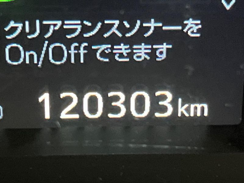 2015 Toyota Vellfire DBA-AGH35W (UW-6a9f7b44a8b0e)[2]