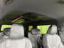 2025 Toyota Alphard 3BA-AGH40W (UW-6a9f7b4cd9478)[23]