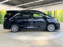2014 Toyota Vellfire DBA-ANH20W (UW-6a9f7b547d4b8)[11]