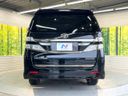 2014 Toyota Vellfire DBA-ANH20W (UW-6a9f7b547d4b8)[13]