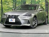 2017 Lexus IS DAA-AVE30