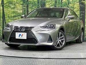 2017 Lexus IS DAA-AVE30