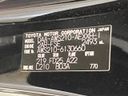 2017 Toyota Crown Hybrid DAA-AWS210 (UW-6a9f7b60349e5)[1]