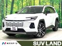 2026 Toyota RAV4 6AA-AXAN64 (UW-6a9f7b66c5be9)[3]