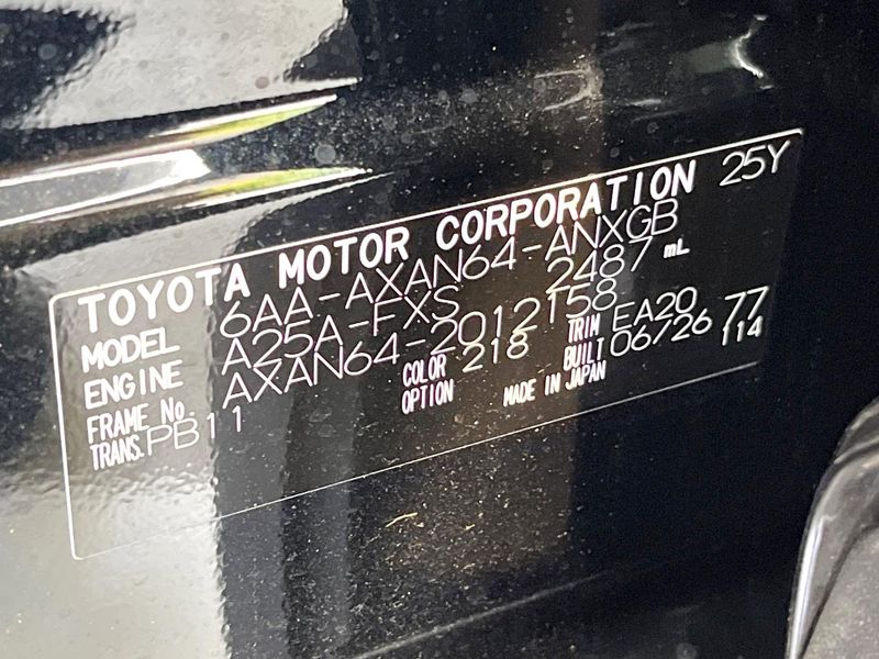 2026 Toyota RAV4 6AA-AXAN64 (UW-6a9f7b67f1a50)[1]
