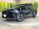 2026 Toyota RAV4 6AA-AXAN64 (UW-6a9f7b67f1a50)[0]