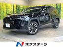 2026 Toyota RAV4 6AA-AXAN64 (UW-6a9f7b67f1a50)[3]
