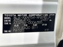 2022 Toyota RAV4 PHV 6LA-AXAP54 (UW-6a9f7b69f3a84)[1]