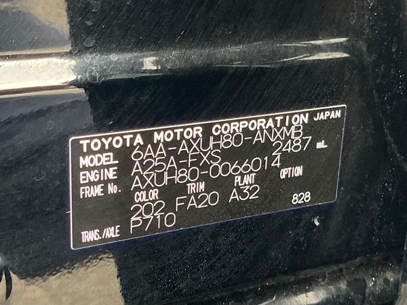2023 Toyota Harrier Hybrid 6AA-AXUH80 (UW-6a9f7b6fdab1d)[1]
