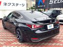 2022 Lexus ES 6AA-AXZH11 (UW-6a9f7b7a4ec58)[5]