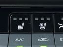 2024 Toyota Crown Sports 6AA-AZSH36W (UW-6a9f7b8aa407f)[29]