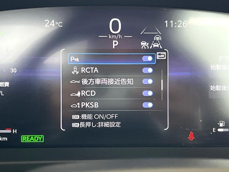 2024 Toyota Crown Sports 6AA-AZSH36W (UW-6a9f7b8d21e1e)[21]