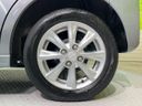 2017 Mitsubishi eK Space Custom DBA-B11A (UW-6a9f7b8fd4822)[13]