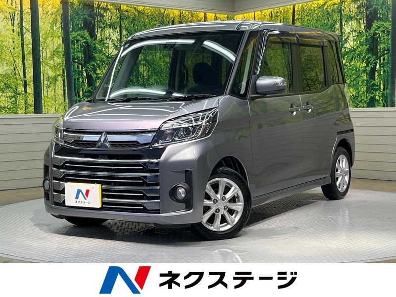 2017 Mitsubishi eK Space Custom DBA-B11A (UW-6a9f7b8fd4822)[3]