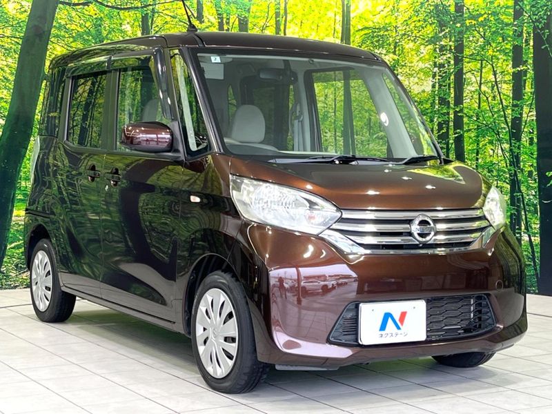 2014 Nissan DAYZ ROOX DBA-B21A (UW-6a9f7b926f37f)[18]