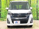 2017 Nissan DAYZ ROOX DBA-B21A (UW-6a9f7b962cfb0)[13]