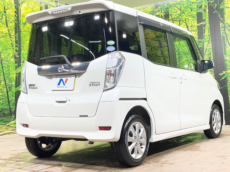 2017 Nissan DAYZ ROOX DBA-B21A (UW-6a9f7b962cfb0)[16]