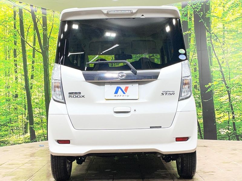 2017 Nissan DAYZ ROOX DBA-B21A (UW-6a9f7b962cfb0)[17]