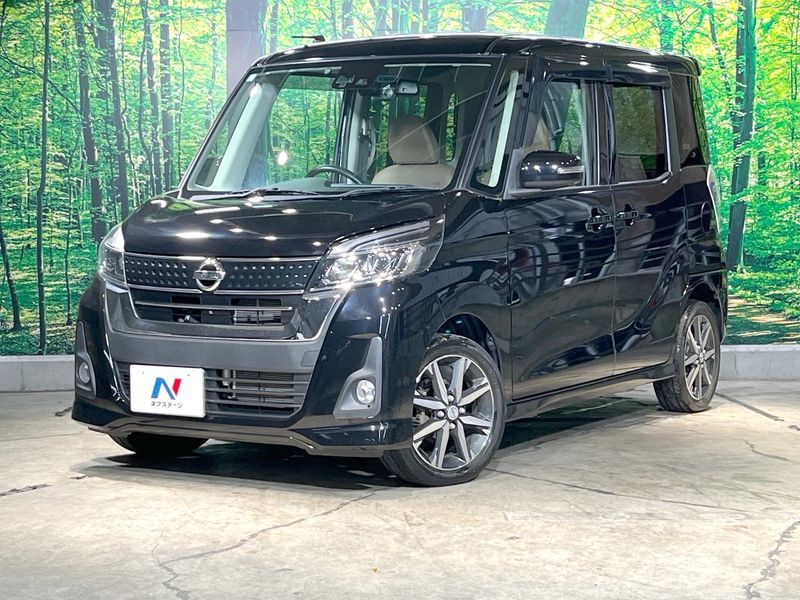 2018 Nissan DAYZ ROOX DBA-B21A (UW-6a9f7b97a65cc)[0]