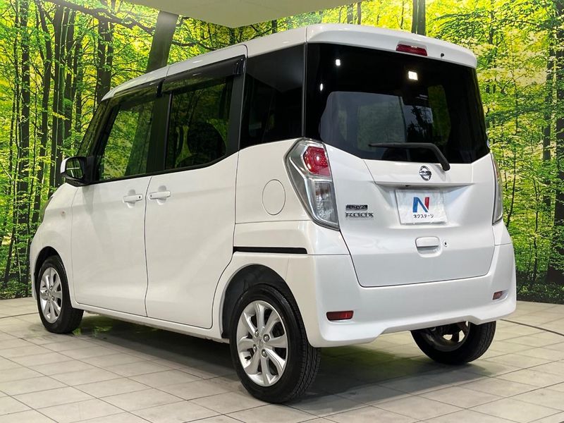 2017 Nissan DAYZ ROOX DBA-B21A (UW-6a9f7b9835fb7)[19]