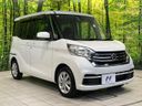 2017 Nissan DAYZ ROOX DBA-B21A (UW-6a9f7b9835fb7)[15]
