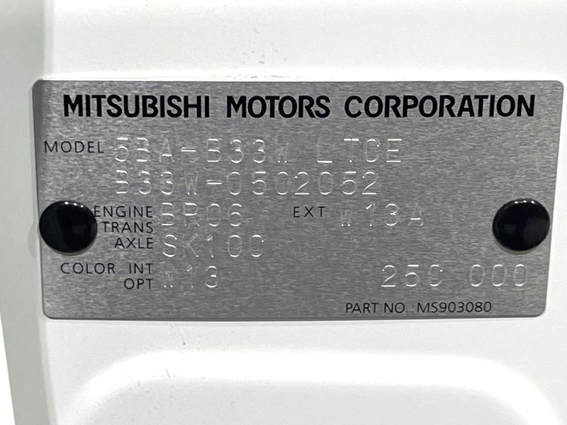2024 Mitsubishi eK Wagon 5BA-B33W (UW-6a9f7ba4318e0)[1]