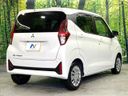 2024 Mitsubishi eK Wagon 5BA-B33W (UW-6a9f7ba4318e0)[17]