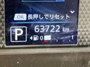 2022 Mitsubishi eK Space 5AA-B34A (UW-6a9f7ba69dc71)[2]