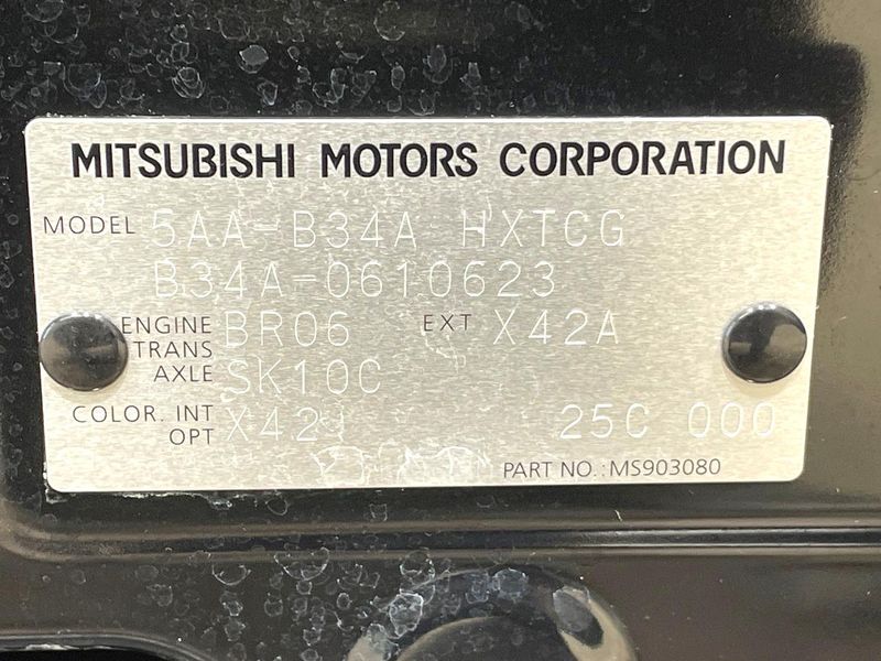 2025 Mitsubishi eK Space 5AA-B34A (UW-6a9f7ba82cbf8)[1]