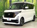 2025 Nissan Roox 4AA-B45A (UW-6a9f7bc2c5b49)[15]