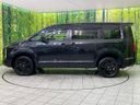 2024 Mitsubishi Delica D:5 3DA-CV1W (UW-6a9f7bd6e51b7)[11]