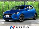 2015 Mazda Demio LDA-DJ5FS (UW-6a9f7be34274c)[3]