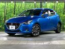 2015 Mazda Demio LDA-DJ5FS (UW-6a9f7be34274c)[0]