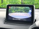 2015 Mazda Demio LDA-DJ5FS (UW-6a9f7be34274c)[26]