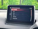 2015 Mazda Demio LDA-DJ5FS (UW-6a9f7be34274c)[27]