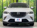 2015 Mazda CX-3 LDA-DK5FW (UW-6a9f7be79abe1)[11]
